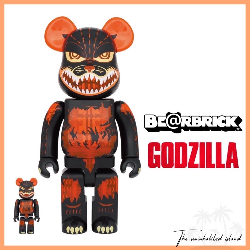 【無人島玩具】BE@RBRICK 庫柏力克熊 Godzilla 1000%、400%&amp;100%