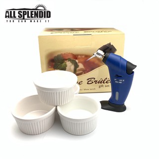 [全館滿額贈]【All Splendid】送禮專用 廚房烘焙 法式烤布蕾套組(內含 噴槍 陶瓷烤杯)