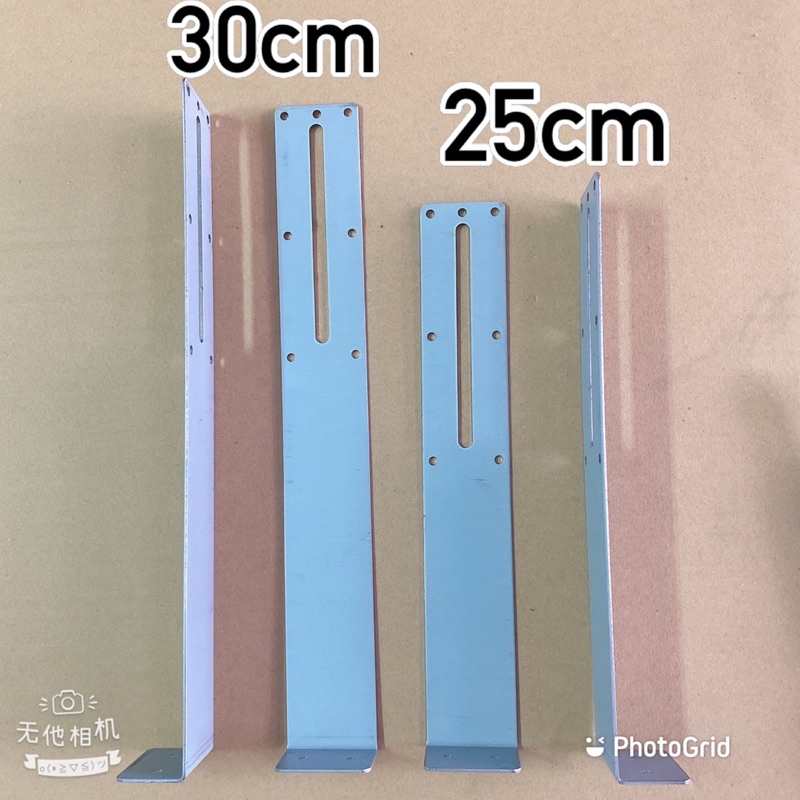 （現貨）娃娃機 角鐵 擋板 L鐵飛絡力 冠興 陸豪 （買10隻送1隻）