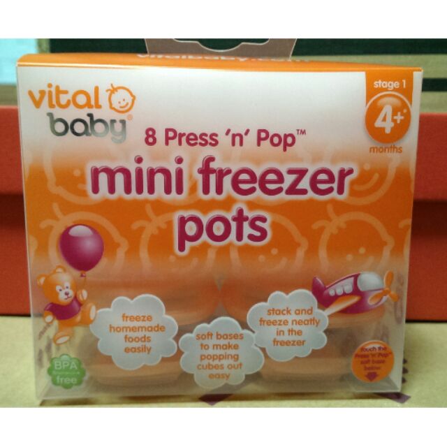 Vital Baby 副食品冷凍儲存盒