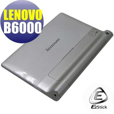 【EZstick】Lenovo B6000 Yoga Tablet 8吋 二代透氣機身保護貼(平板機身背貼)DIY 包膜