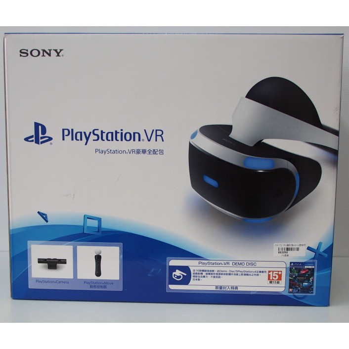 [崴勝3C] 二手如新 PS4 VR PSVR 豪華全配包虛擬實境CUH-ZVR1TCM 台灣公司貨