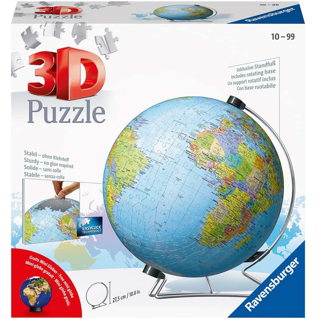 德國 Ravensburger 維寶3D立體世界地球儀拼圖 Puzzle 540片桌遊