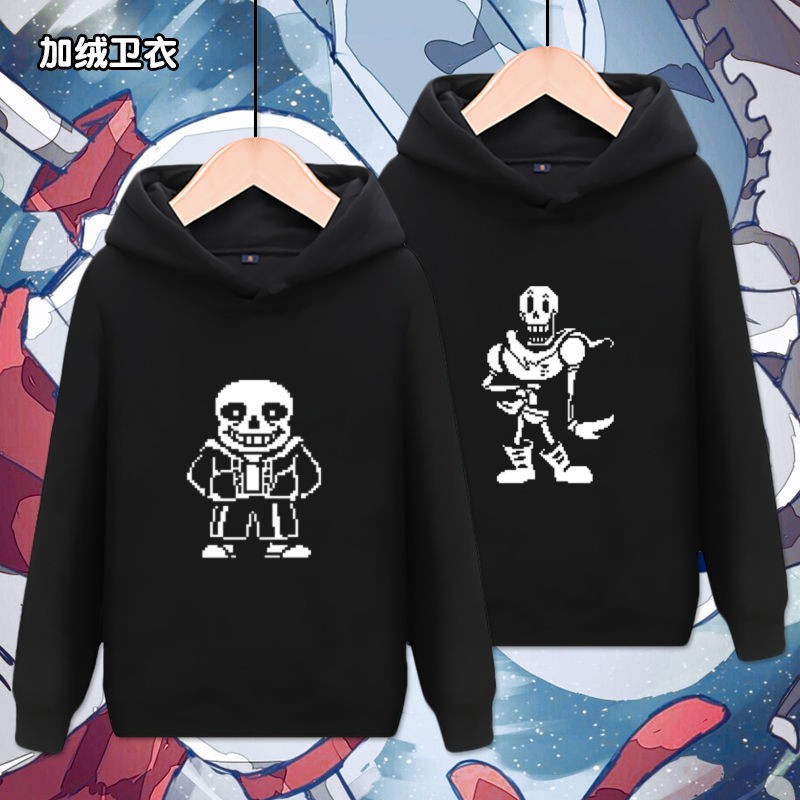 兄弟衣服的價格推薦第13 頁 21年1月 比價比個夠biggo