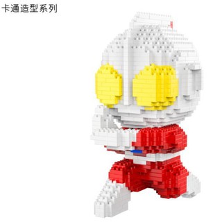 (第三方積木)HC9088 奧特曼系列 超人力霸王 鹹蛋超人 超級英雄 微型積木 鑽石積木 迷你積木
