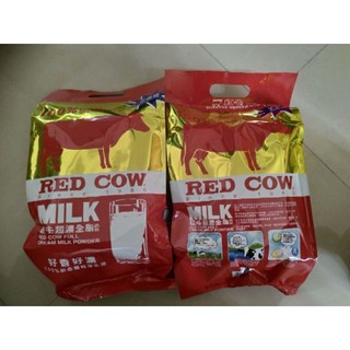 純淨乳源 紅牛 超濃全脂奶粉(2kg) (2000g/子母袋) 現貨出貨