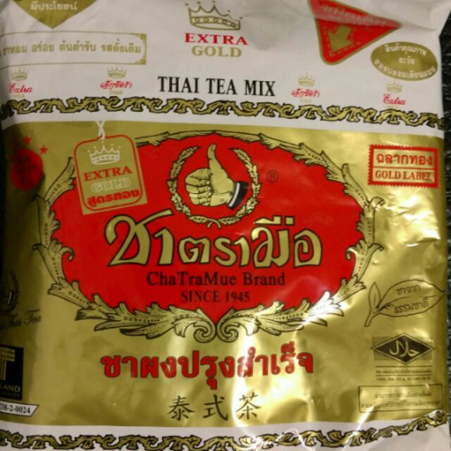 ~泰國超人氣~ 手標牌 泰式茶 金色包裝