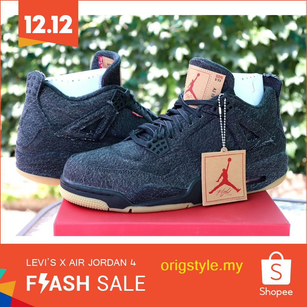 retro 4 original