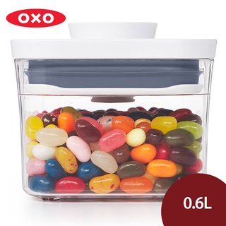 OXO POP 長方按壓保鮮盒 保鮮罐 收納罐 儲物罐 密封罐 0.6L