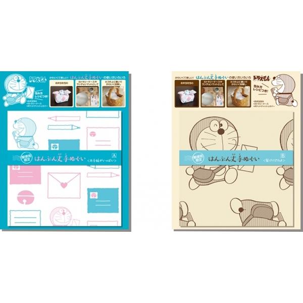 #日本郵局 2/19開賣 哆啦A夢系列商品  只剩C款