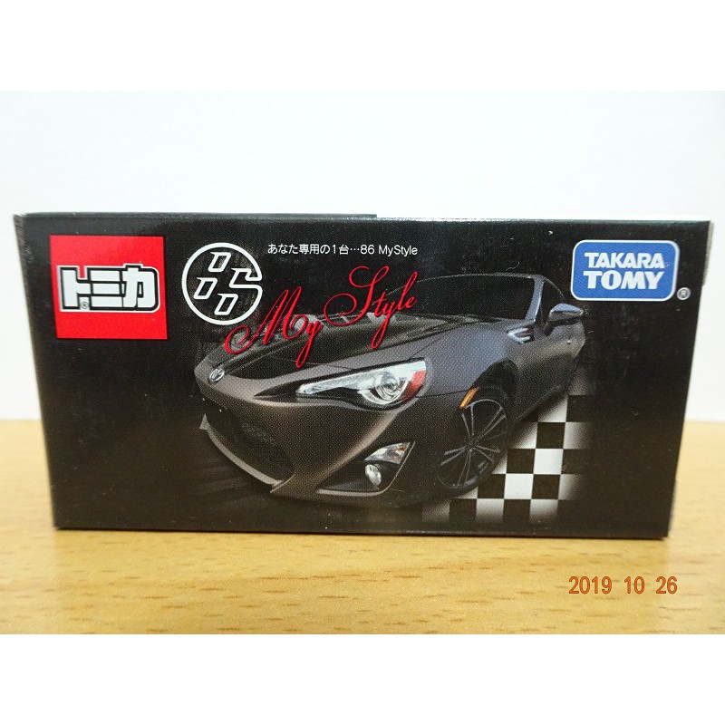 Tomica 絕版特注 AE86 my style(朱莆田)