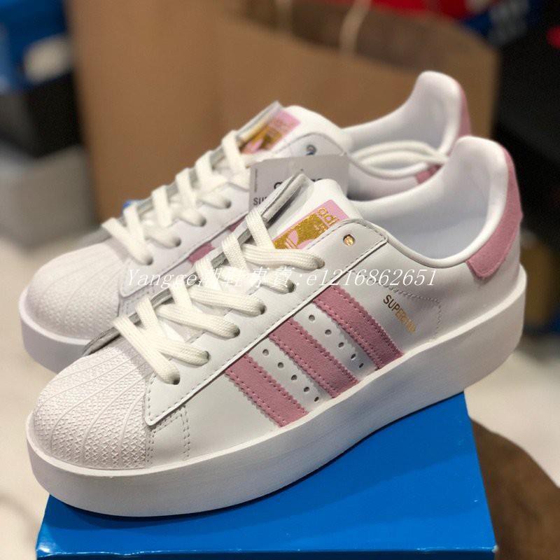 adidas super bold