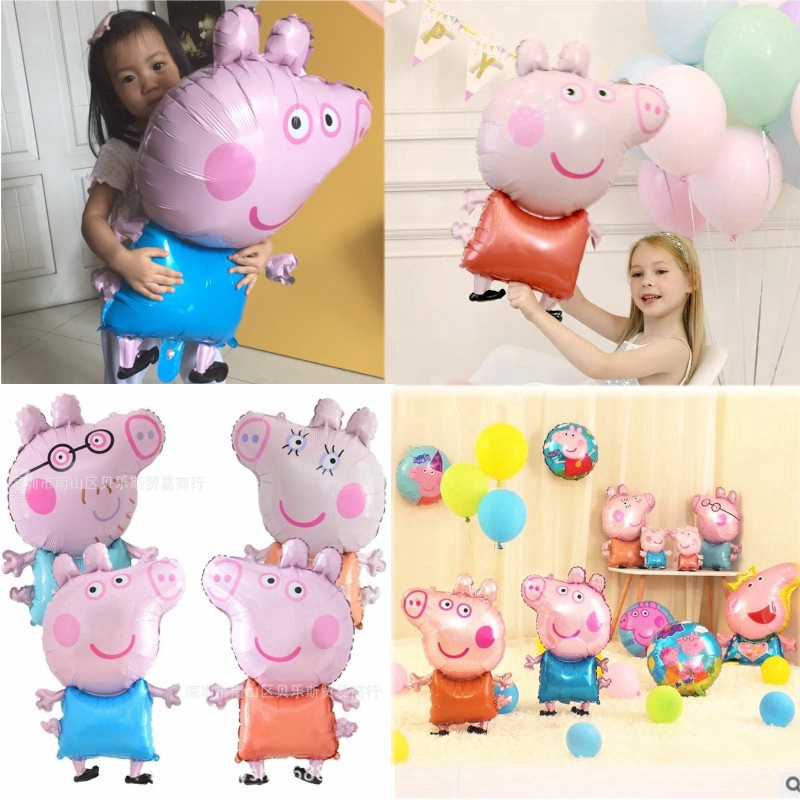 現貨佩佩豬粉紅豬小妹豬爸爸豬媽媽喬治造型鋁膜氣球生日派對裝飾氣球