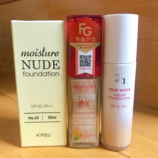 Bourjois 妙巴黎 果然新肌光粉底液旗艦版/Za美白聚光粉底精華/A'pieu裸妝美肌恆潤粉底液