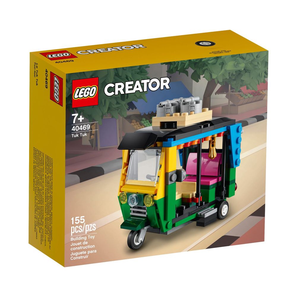 TB玩盒 LEGO 40469 泰國嘟嘟車