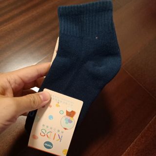 Footer KIDS 輕壓力除臭襪 藏青色 19-22公分 兒童襪