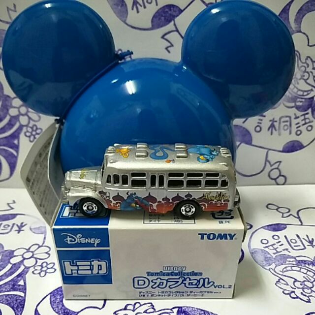 (現貨) Tomica 多美 Disney迪士尼抽抽樂第2彈Isuzu Bonnet Bus 銀色阿拉丁牛巴車