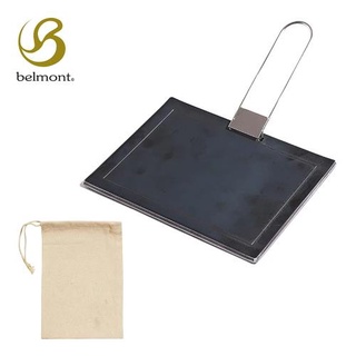 【Belmont】BM-287 極厚鉄板煎烤盤 -6mm 210×150×8.5CM 板厚6㎜）