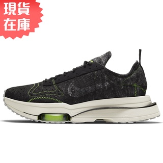 Nike Air Zoom Type 男鞋 慢跑 休閒 氣墊 黑灰綠【運動世界】CW7157-001