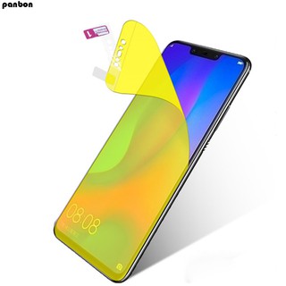 2 片華為 Nova 3i/ Nova 4 軟 TPU Nano 全覆蓋螢幕保護膜