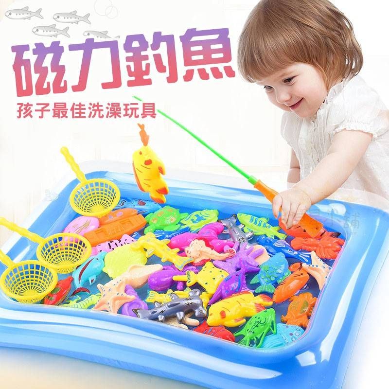 👩‍👧‍👦雙寶媽🌸🇹🇼現貨 磁鐵 釣魚玩具 釣魚竿 撈魚玩具 兒童 釣竿 玩具 小金魚 撈魚網 磁性釣魚 魚 洗澡玩具