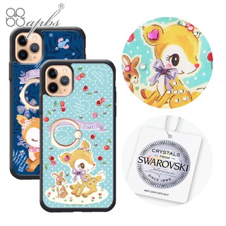 三麗鷗 iPhone 11 & 11 Pro & 11 Pro Max 施華彩鑽防摔指環扣手機殼-哈妮鹿迷迷笑