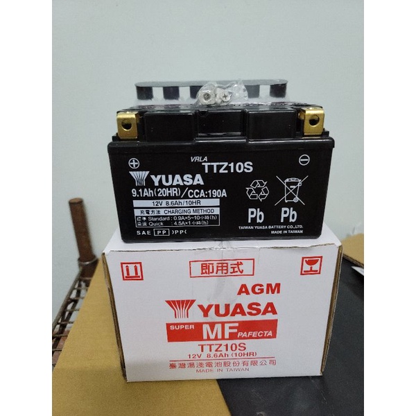 全新YUASA湯淺原廠電池 TTZ10S 12V 機車電池