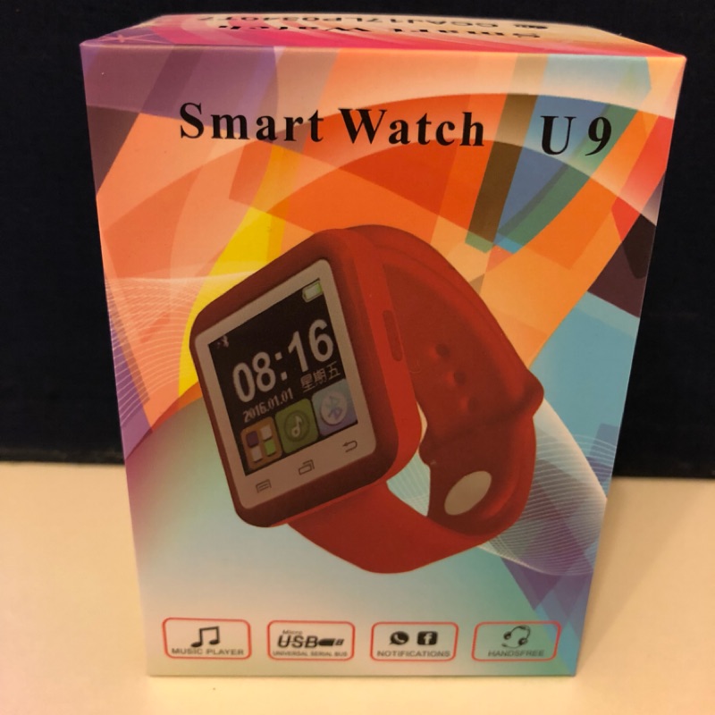 智慧手錶smart watch U9（降價出清）