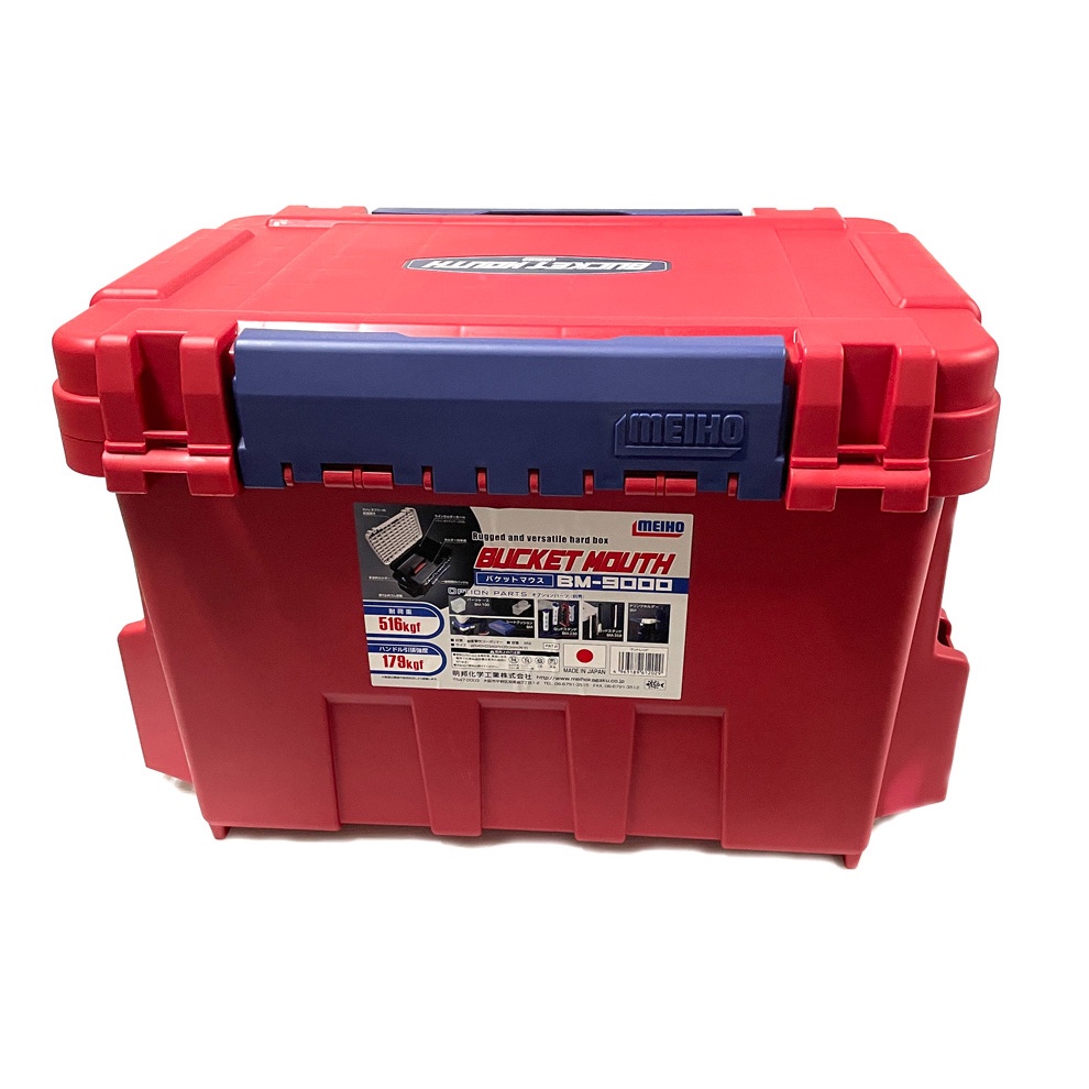 日本 明邦MEIHO BUCKET MOUTH 工具箱BM-9000 紅 (全新福利品出清)
