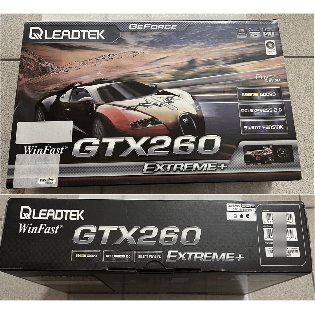 WinFast GTX 260 EXTREME+ Leadtek GTX260 GTX260+ 206+ NVIDIA