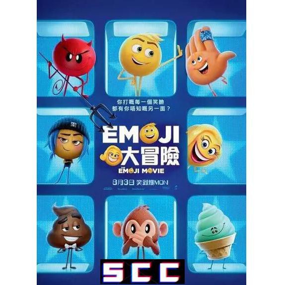 表情符號dvd Ptt Dcard討論與高評價網拍商品 2021年11月 飛比價格