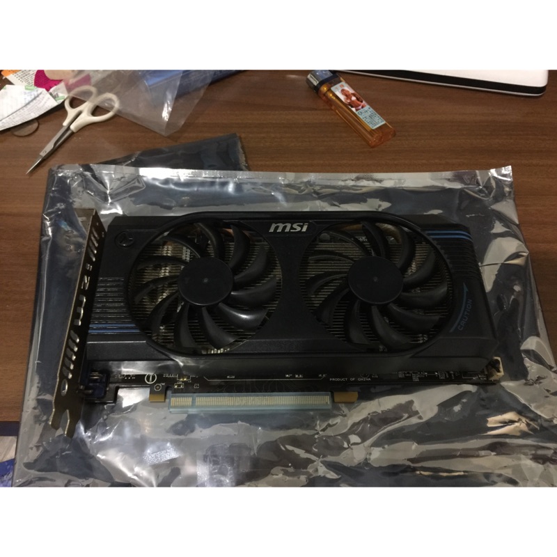 Gtx560