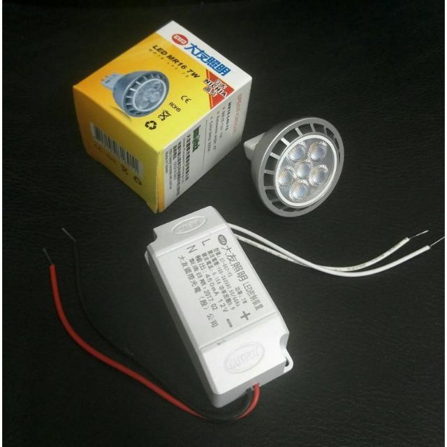 省電 大友 MR16 7W LED 杯燈 3000K 日本NICHIA晶片 +變壓器 全電壓 含發票