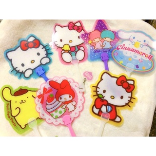❤️Sanrio三麗鷗/Hello Kitty凱蒂貓/美樂蒂/大耳狗/布丁狗/蜜糖邦尼/雙子星/扇子