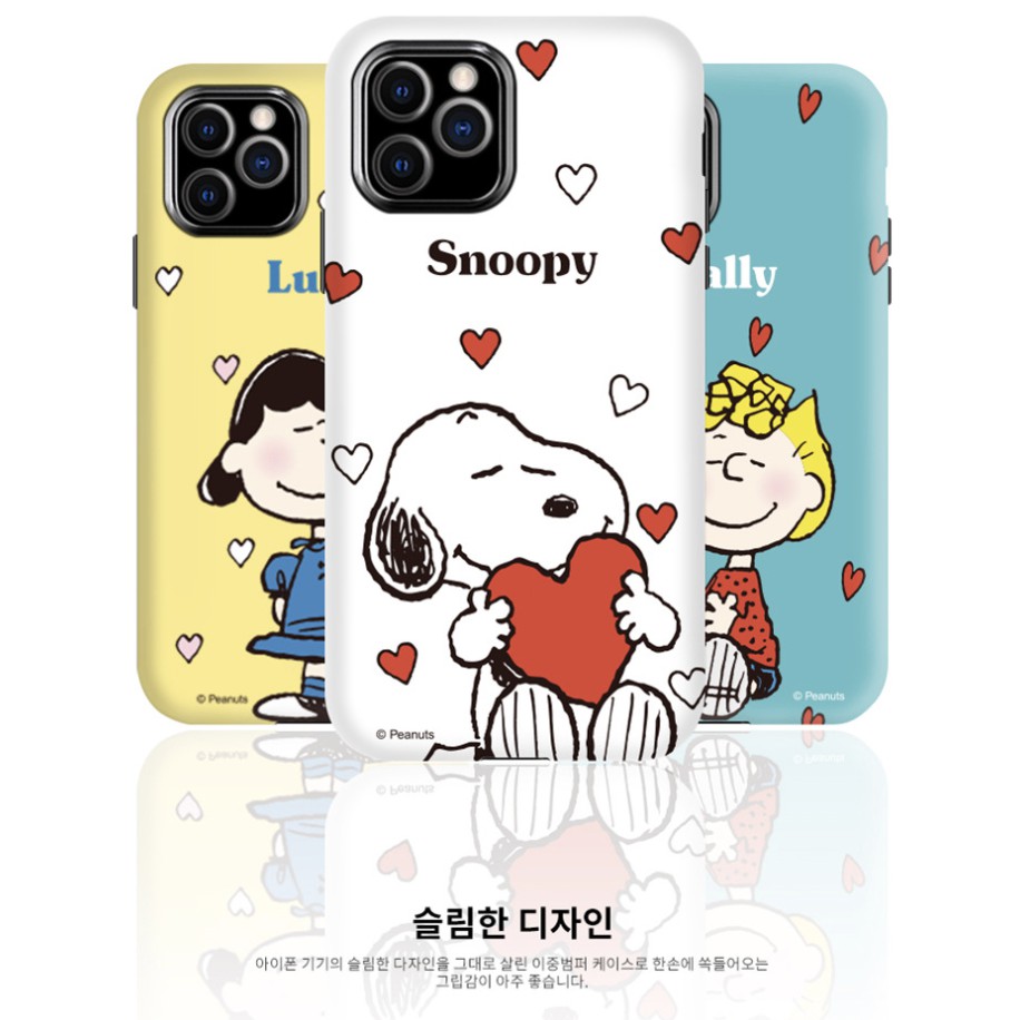 客秋皮 韓國正版史努比snoopy 愛心系列蘋果iphone12 11 Pro Max Xs 雙層防摔手機殼 蝦皮購物