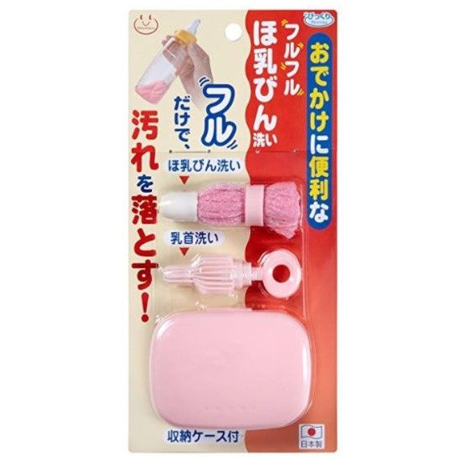 【Dream No.496】日本製 AKACHAN 阿卡將 魔法奶瓶清潔刷組 外出攜帶式 清潔刷組-粉