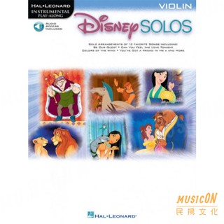 【民揚樂器】disney solos for violin 小提琴譜 迪士尼電影 獅子王 美女與野獸 風中奇緣 附伴奏