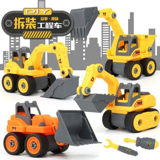 現貨臺灣 兒童 玩具 DIY 拆裝工程車 挖土機 推土機 拯救車【安娜貝爾】
