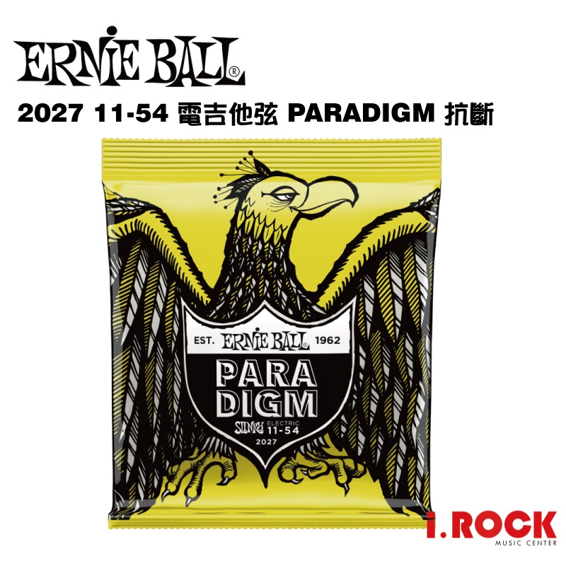 美國 ERNIE BALL 2027 PARADIGM 電吉他弦 11-54 抗鏽抗斷【i.ROCK 愛樂客樂器】