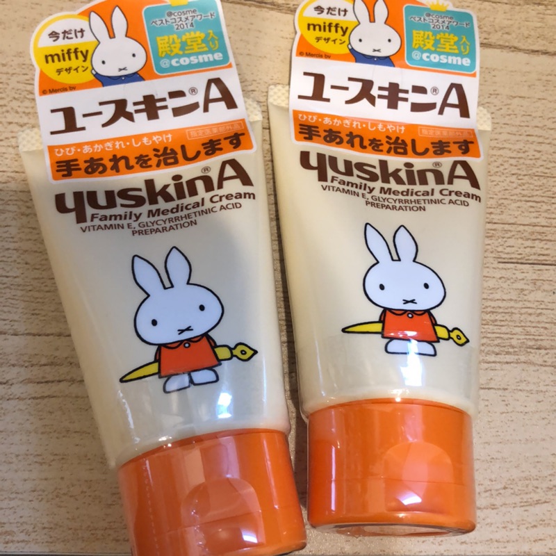 悠斯晶 A乳霜 護手霜 miffy 限定版 60g 護膚乳 yuskin