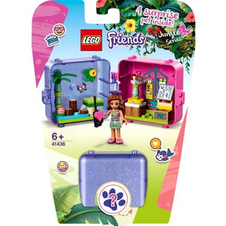 ＊出清＊【積木樂園】樂高 LEGO 41436 Friends系列 叢林秘密寶盒-奧麗薇亞