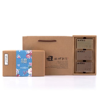 艋舺肥皂-傳統藍花禮盒-清爽皂+平安皂+靜心皂-年節禮盒/手工皂禮盒/送禮/禮物/禮品/熱銷/臺灣傳統老店