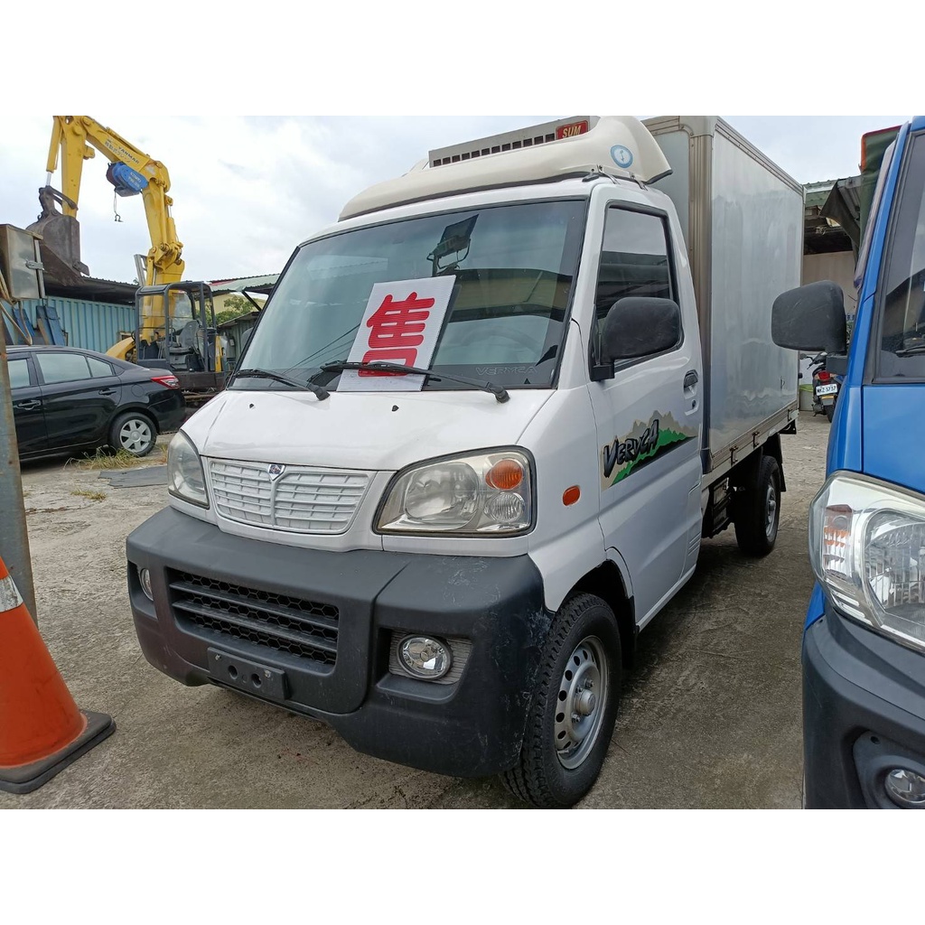 冷凍車 優惠推薦 22年10月 蝦皮購物台灣