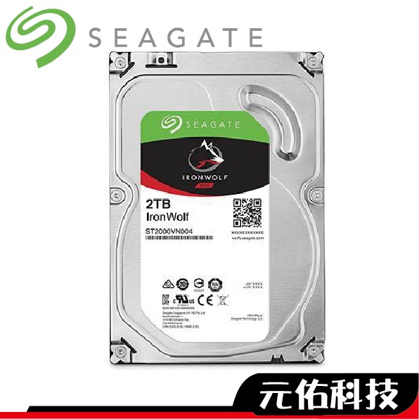 SEAGATE 2TB 4TB 8TB 那嘶狼 64MB 5900轉 三年保 2T 4T 8T 監控硬碟 硬碟