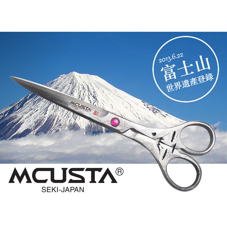 【angel 精品館 】日本MCUSTA 富士山 花飾剪刀DDA-170D / 大馬士革鋼