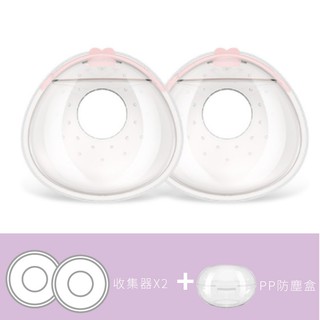 哆愛 母奶收集器 集乳器 防溢乳墊 防溢乳罩2入溢乳墊 母奶收集器 母乳袋 母乳儲存袋儲乳袋 母乳儲存袋【ec0044】