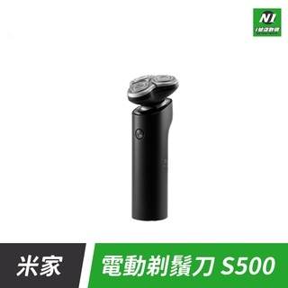 小米 升級版 米家 S500 電動刮鬍刀 電動剃鬚刀 360度 3刀頭 IPX7防水
