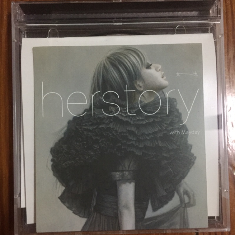 女也 herstory with mayday 五月天 二手 專輯 cd