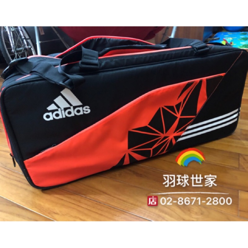 （羽球世家）愛迪達 限量款 adidas 選手矩形拍袋 黑橘配色 鮮明經典 BG-110411 多功能袋口設計