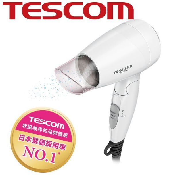 【貓蕊mëöw】TESCOM 大風量 負離子 吹風機 TID192TW 全新 專櫃 日本第一 髮廊專用品牌